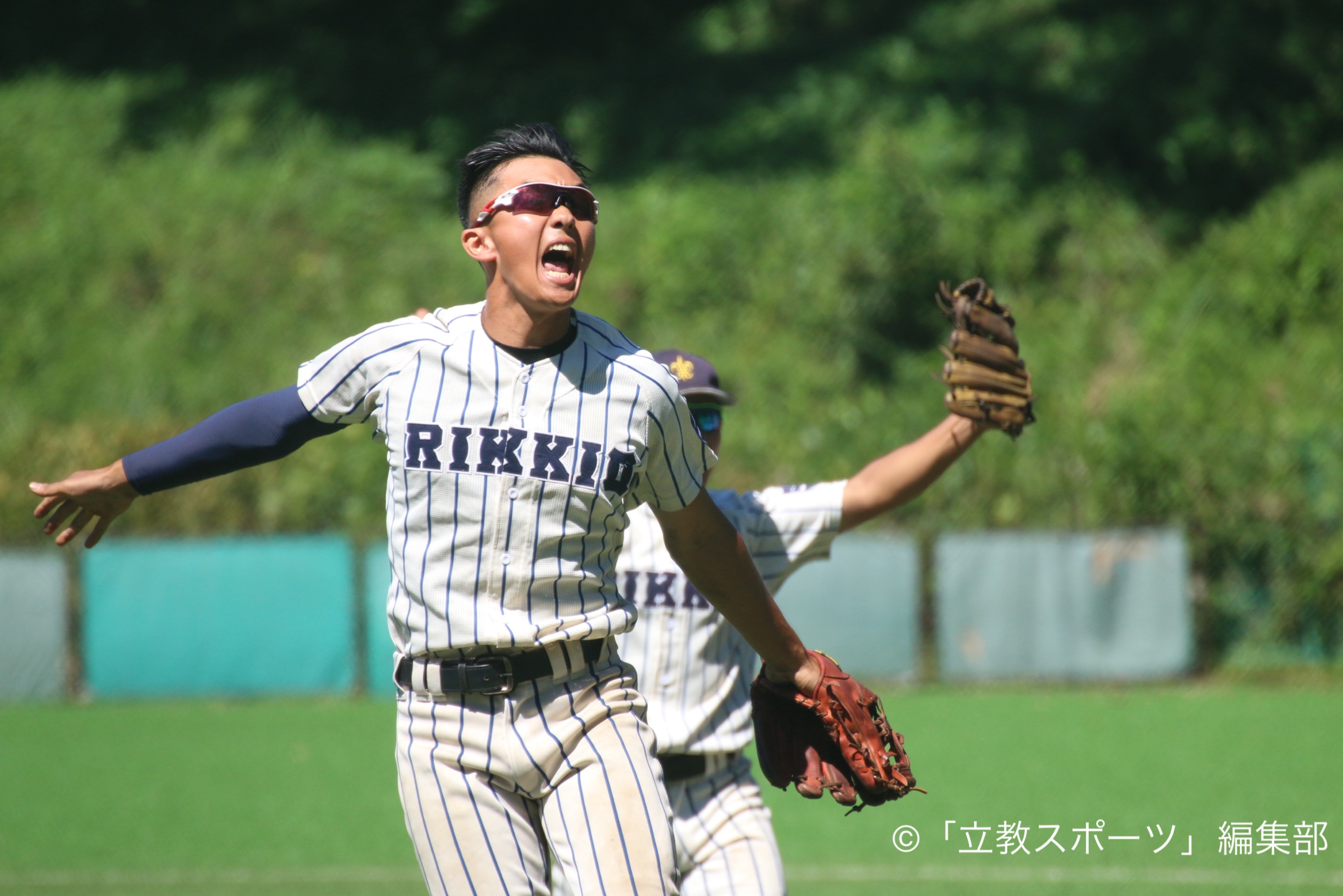 満塁のピンチを切り抜け、雄叫びを上げる市野